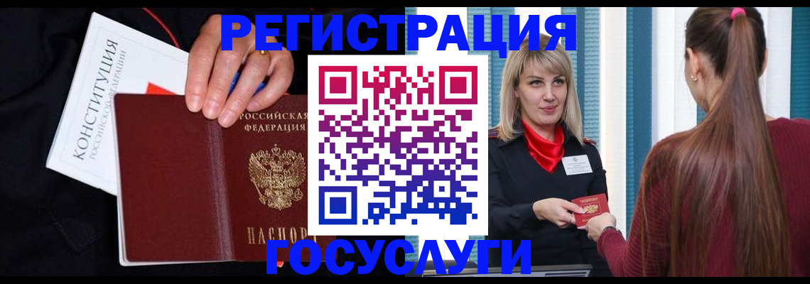 пропишу в квартире в Ивдели